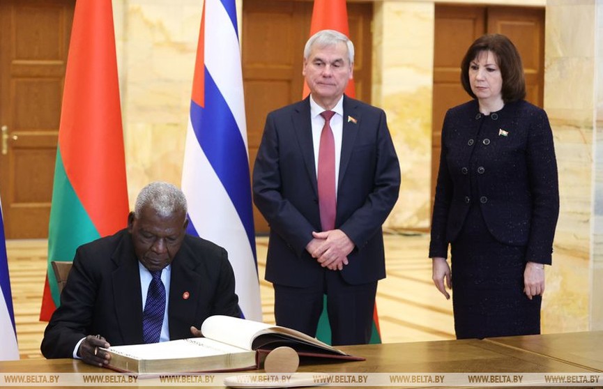 Республика Беларусь и Республика Куба подписали меморандум о сотрудничестве