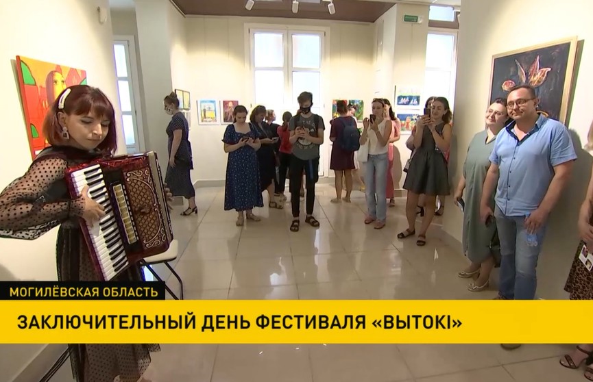 Фестиваль «Вытокi» шагает по стране: как это было в Бобруйске