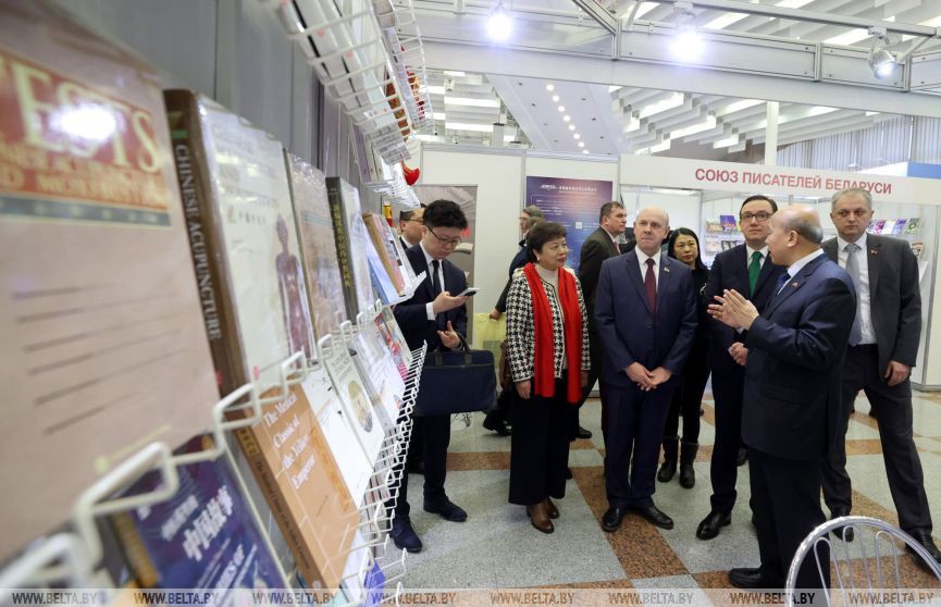 Беларусь и Китай подписали соглашение о выпуске книги о Минске