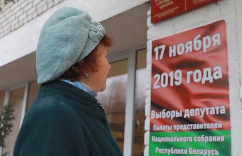 Выборы состоялись во всех округах Брестской области