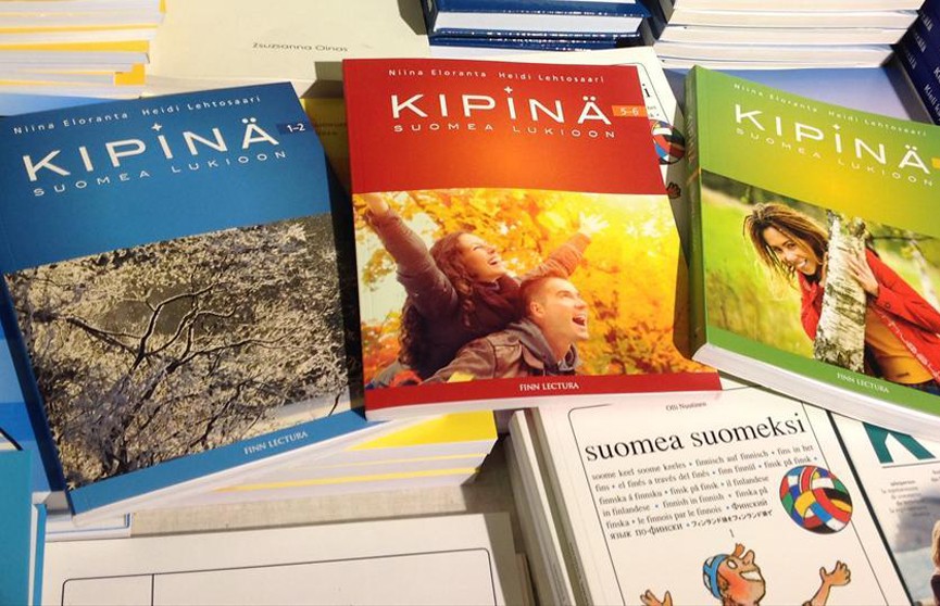 В Финляндии новорождённые дети будут получать в подарок книгу
