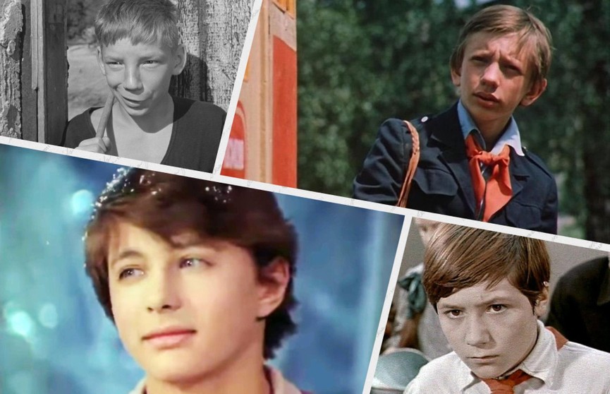 Как сложилась судьба знаменитых советских детей-актеров? Вы просто не поверите, что с ними случилось!