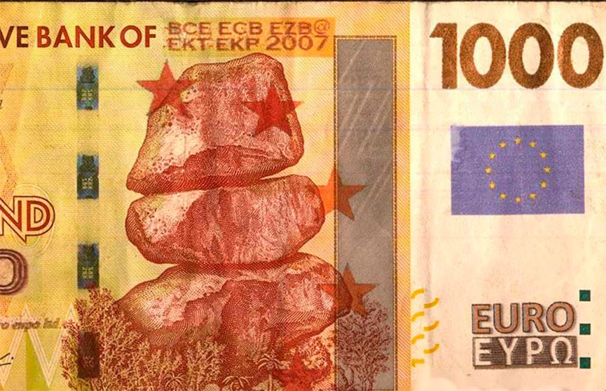 Евро доллар гродно. 1000 Евро. Банкнота 1000 евро. 1000 Евро одной купюрой.