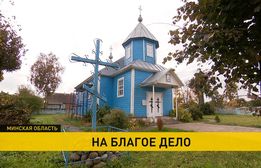 В деревне Васильчицы собирают средства на ремонт Успенского храма XIX века