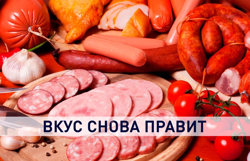 Как агрокомбинат «Снов» стал эталоном в сфере АПК и одним из ведущих экспортеров белорусской продукции?