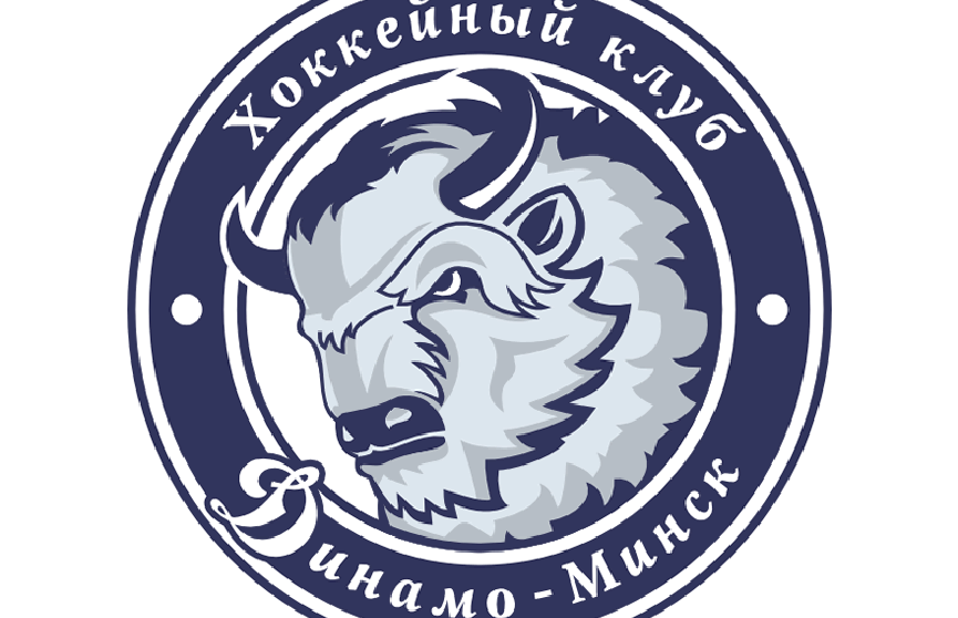 «Динамо-Минск» продолжает социальный проект по поддержке детских хоккейных школ Беларуси