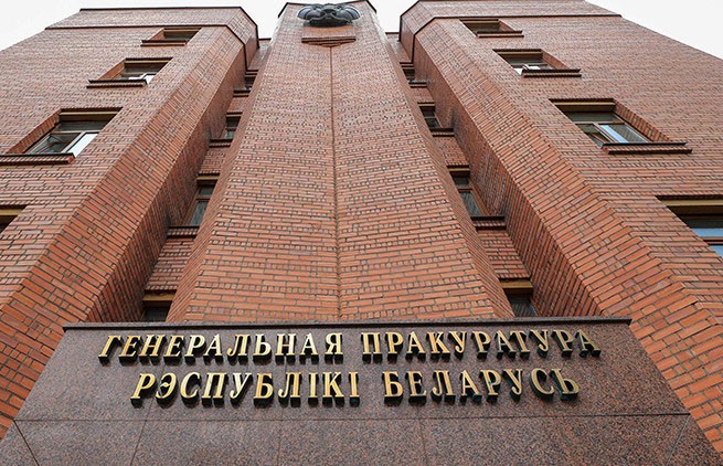 Генпрокуратура Беларуси предоставила документы в Интерпол для объявления в международный розыск Павла Латушко