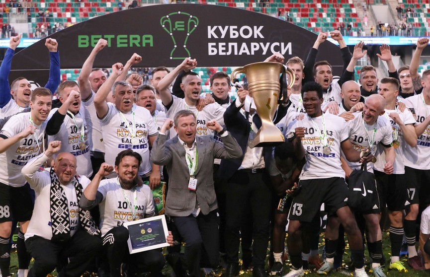 Футболисты «Торпедо-БелАЗ» во второй раз выиграли Кубок Беларуси