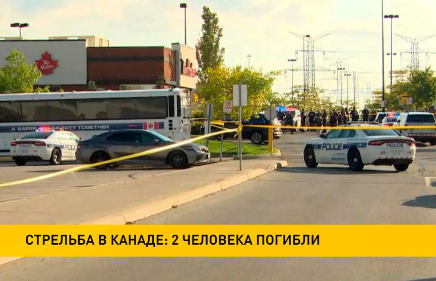 В трех городах Канады произошла стрельба: есть погибшие