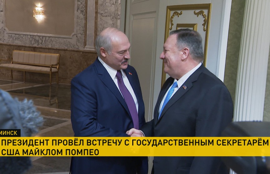 Переговоры Лукашенко и госсекретаря США Помпео прошли в Минске