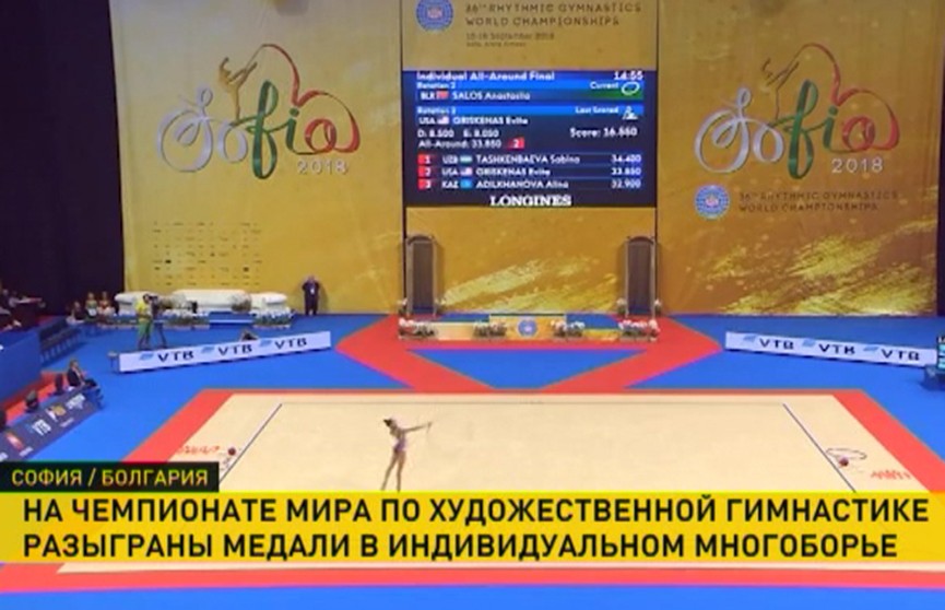 Россиянка Дина Аверина завоевала золото ЧМ по художественной гимнастике в многоборье