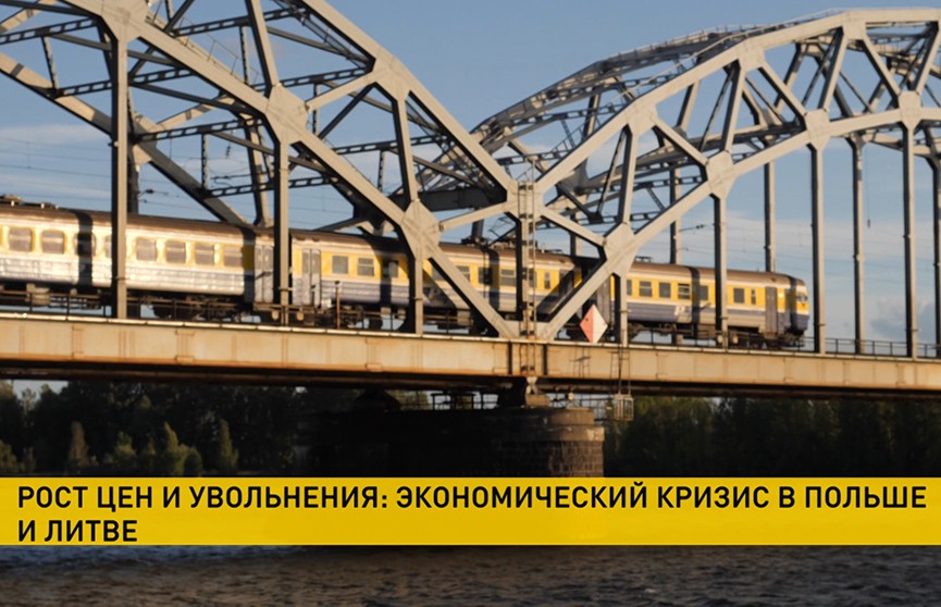 В Латвии оказался под угрозой закрытия локомотиворемонтный завод – уже уволили около 200 человек