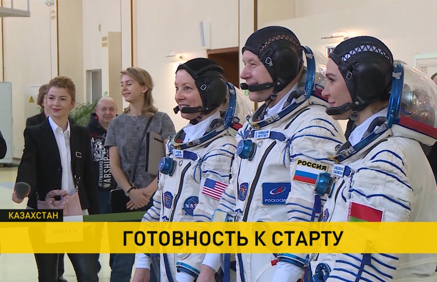 Как проходит подготовка к новому старту на МКС корабля, на борту которого окажется белоруска Марина Василевская – репортаж ОНТ