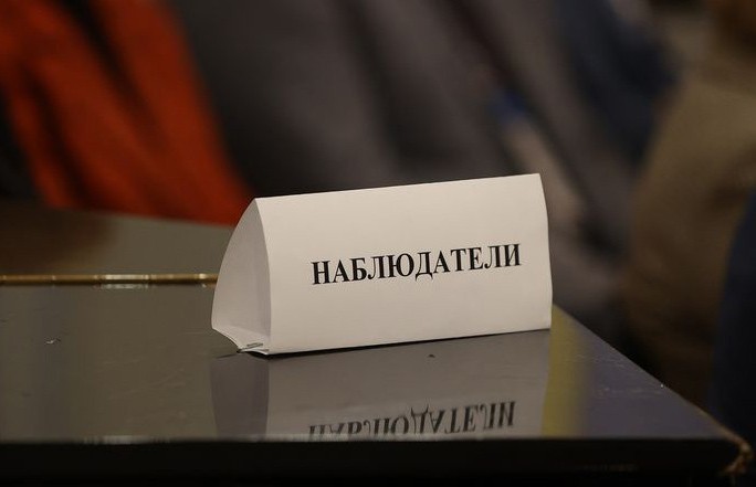 Председатель Коллегии ЕЭК оценил прошедшие в Беларуси выборы депутатов