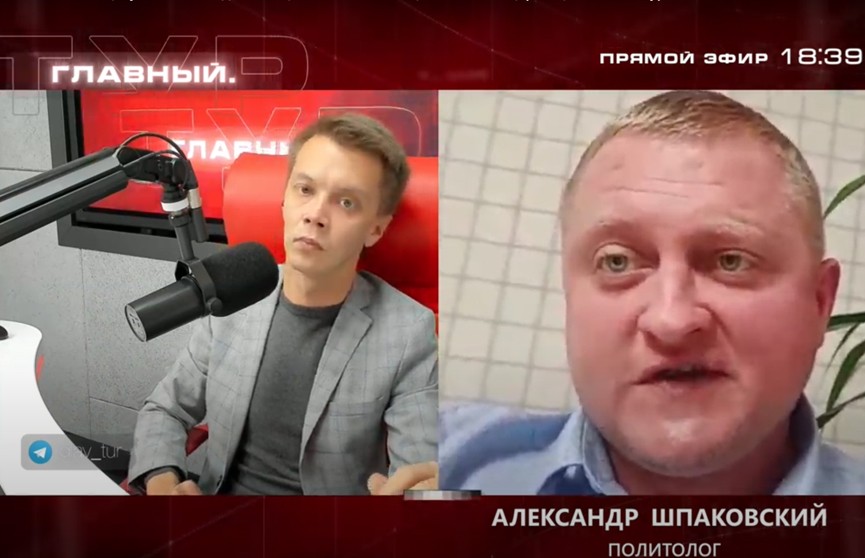 Шпаковский: Можейко из «Комсомольской правды» понимал, какой вред может нанести Беларуси