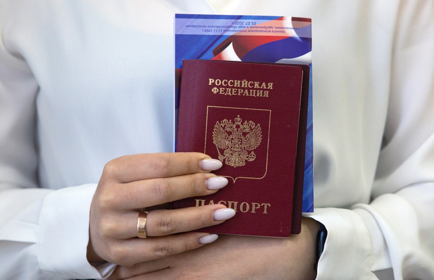 Украинцы, получившие российский паспорт, могут получить до 15 лет колонии