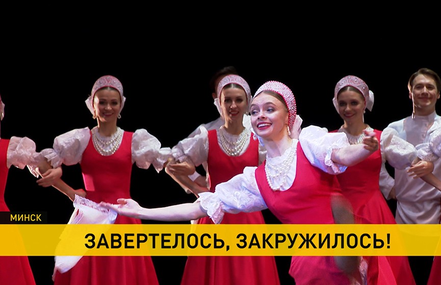 Легендарный ансамбль народного танца имени Игоря Моисеева выступит в Минске. Рассказываем, почему стоит купить билет