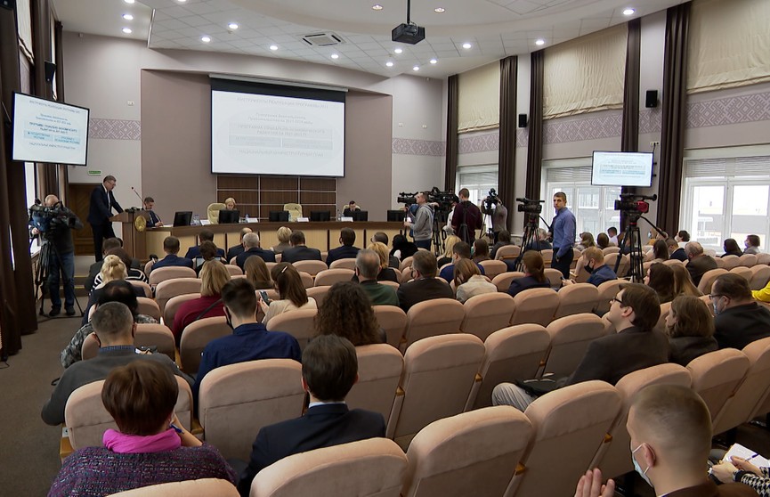 Представлены основные положения проекта программы социально-экономического развития Беларуси до 2025 года: ВВП должен вырасти на 21,5%