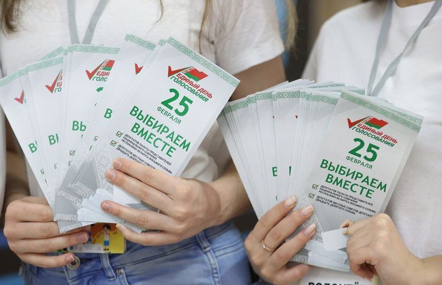 В Беларуси прошел второй день досрочного голосования