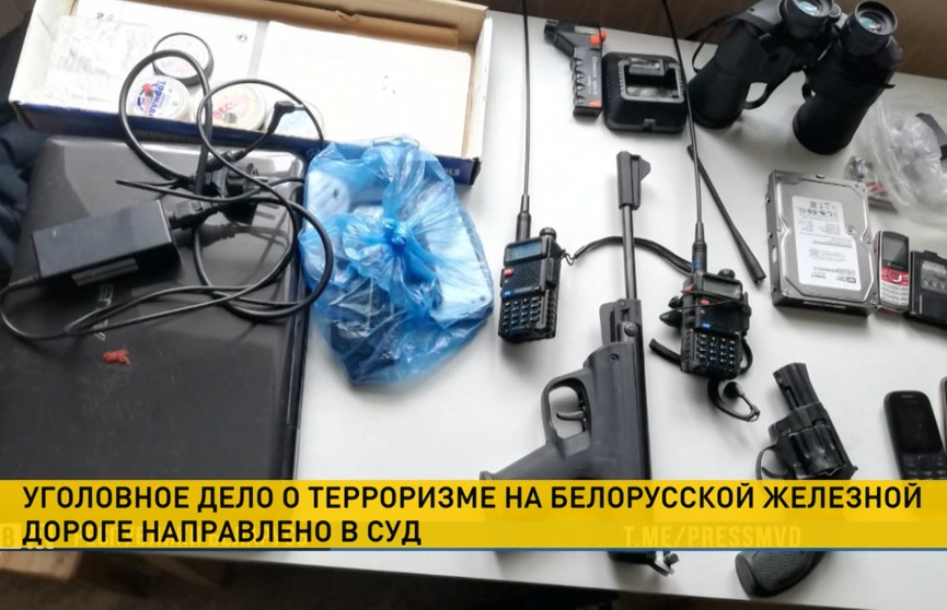 Правоохранители задержали подозреваемого в акте терроризма на одном из перегонов Белорусской железной дороги