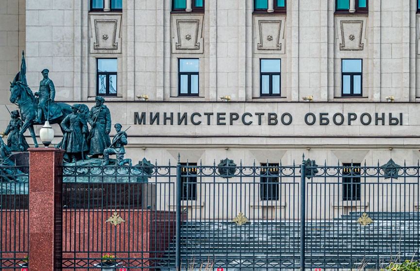 Минобороны России предупредило жителей Киева об ударах по технологическим объектам города