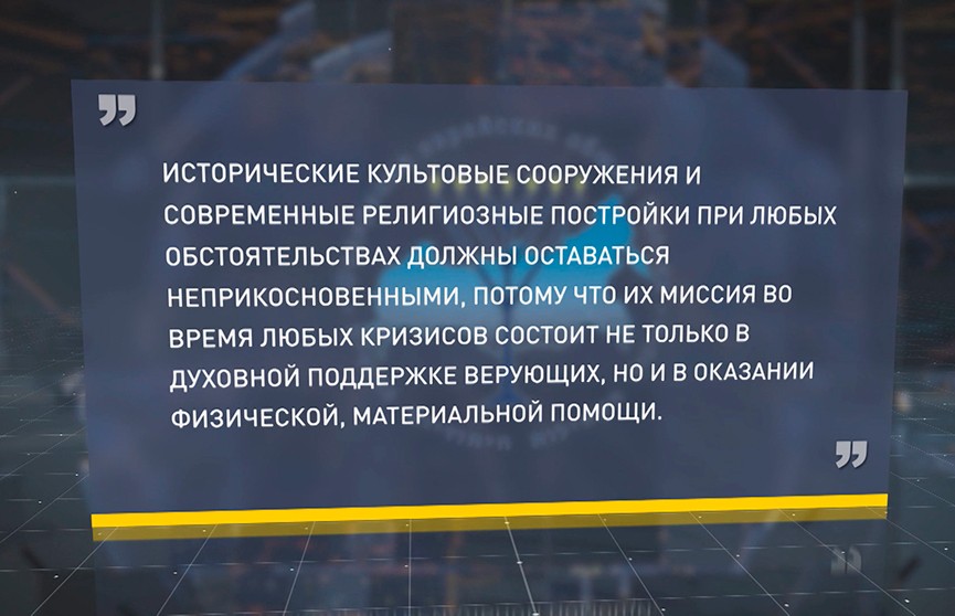 В Федерации еврейских общин России прокомментировали инцидент с хранением боеприпасов в синагоге в Умани