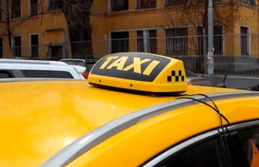 Россиянин забыл в такси Br1,2 тыс, а водитель решил, что Br850 из них его