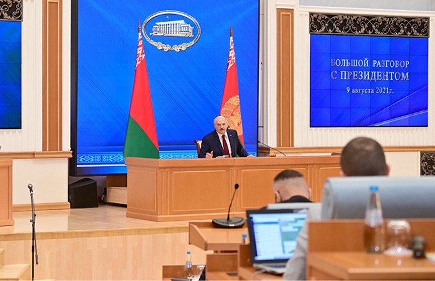 Лукашенко – Украине: меньше всего вы должны бояться белорусов