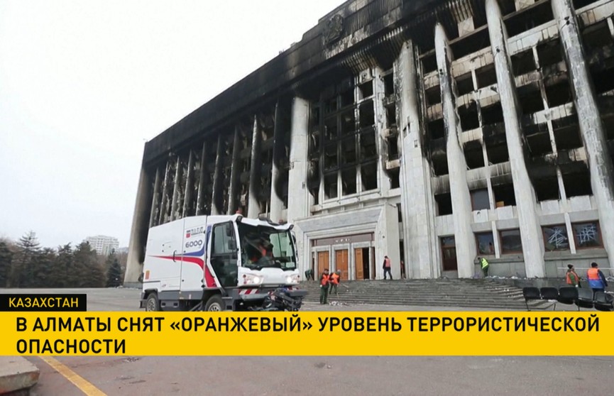 В Алматы снят «оранжевый» уровень террористической опасности