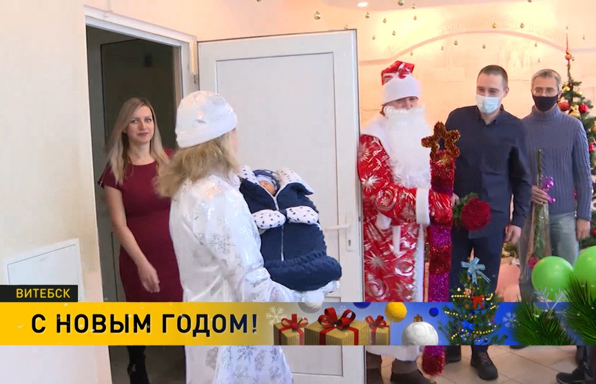 Новогодние поздравления получили мамы и дети Витебского областного роддома