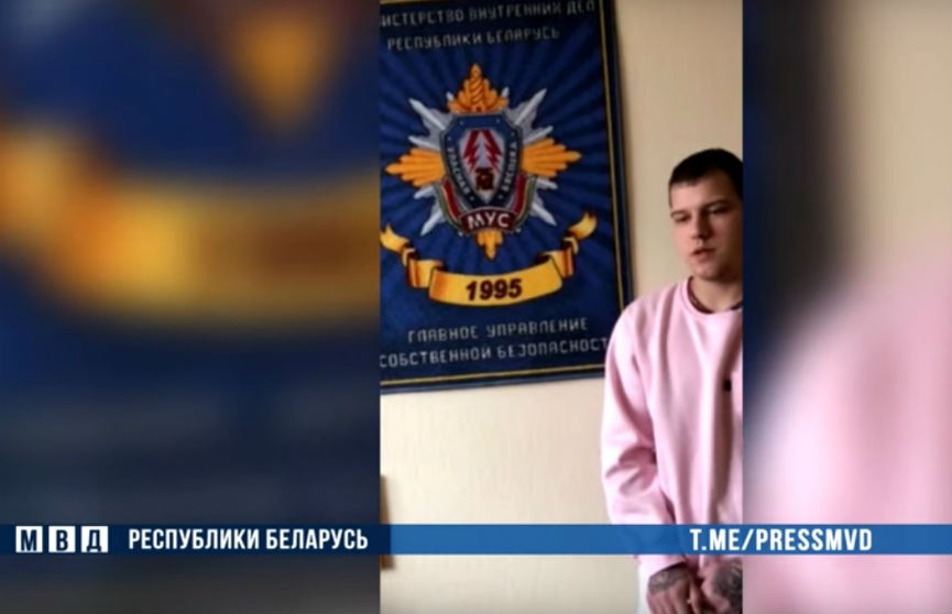 Задержан 19-летний оршанец: находясь в Литве, он угрожал милиционеру расправой