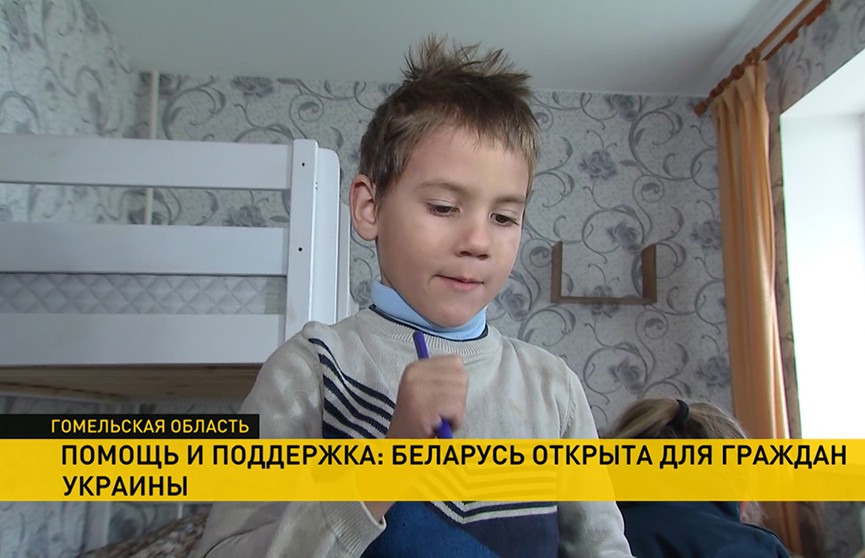 Беларусь предоставит убежище для граждан Украины. Первые семьи уже перешли границу и разместились в санатории