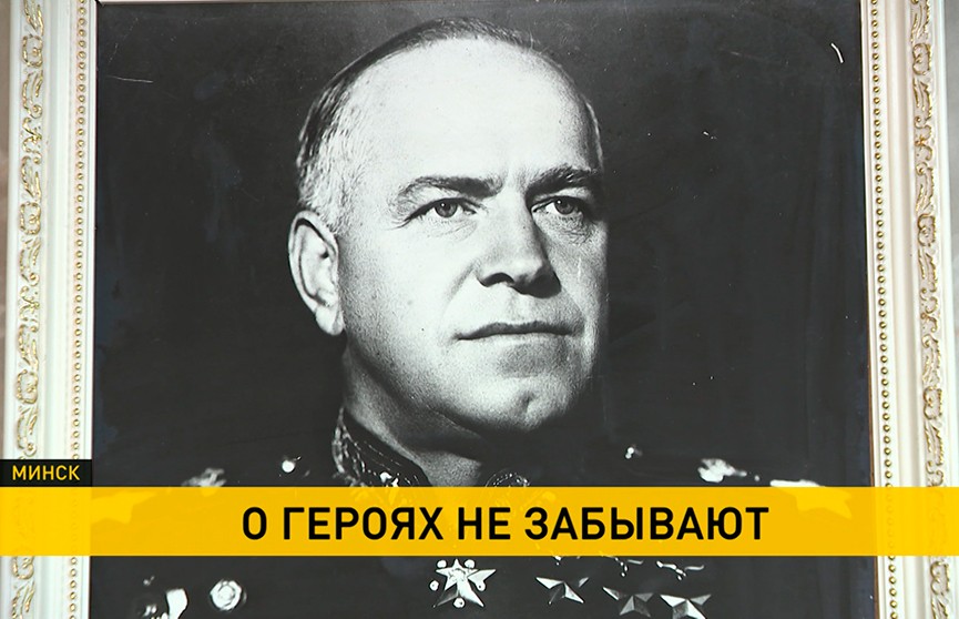 Лица Победы: каким героям Великой Отечественной посвящены названия улиц и памятники Минска?