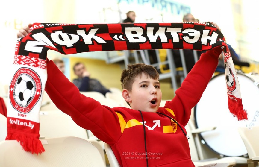 «Витэн» выиграл чемпионат Беларуси по мини-футболу