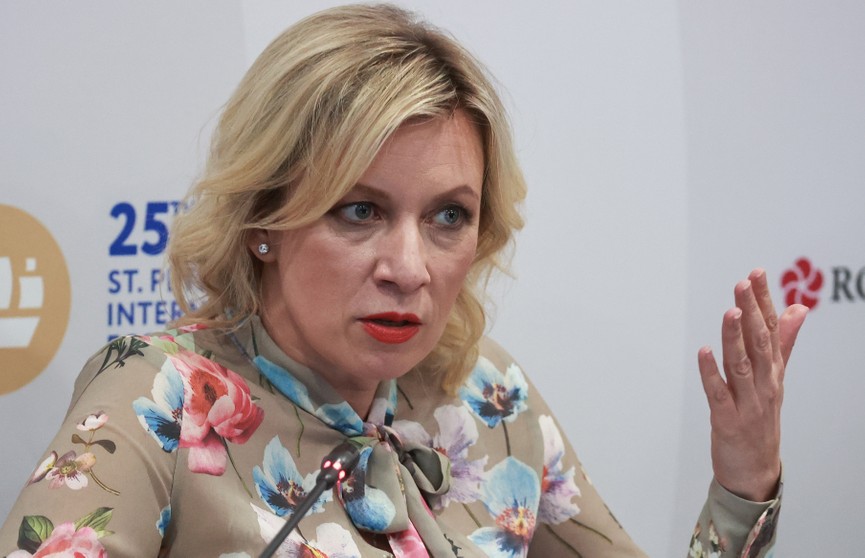 Захарова прокомментировала штраф для телеканала «Дождь» в Латвии