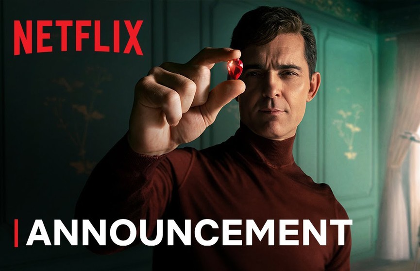 Netflix покажет спин-офф «Бумажного дома» в декабре