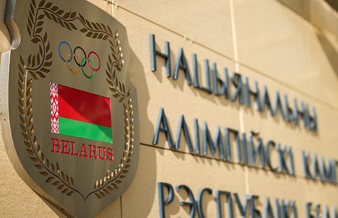 В Москве – двухдневное совместное заседание коллегий Олимпийских комитетов Беларуси и России