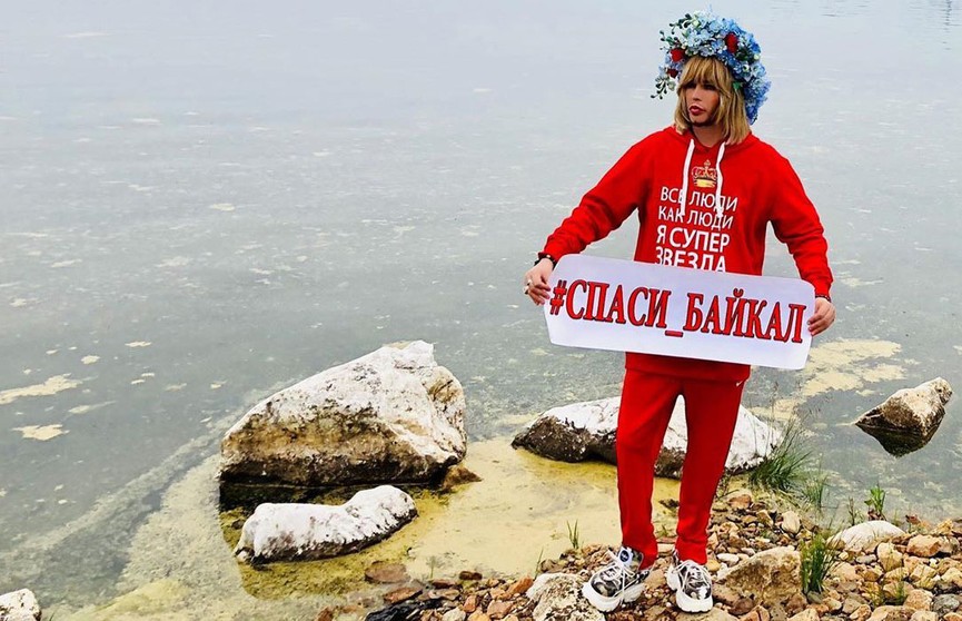 «Спаси Байкал»: Сергей Зверев устроил пикет на фоне озера