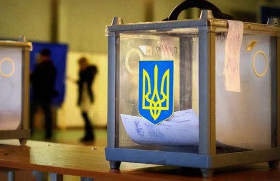 ЦИК Украины официально объявил итоги первого тура выборов президента страны