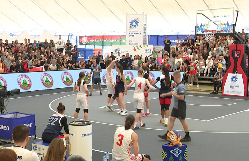 На столичной «Палова-Арене» завершились соревнования по баскетболу «три на три».