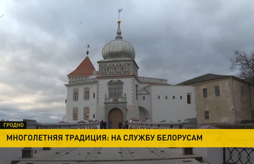 Технопарк и Старый Замок в Гродно: что еще в Беларуси открыли к 7 ноября?