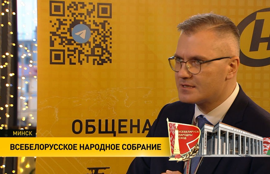 Не ослабит ли ВНС полномочия Президента, рассказал Вадим Гигин