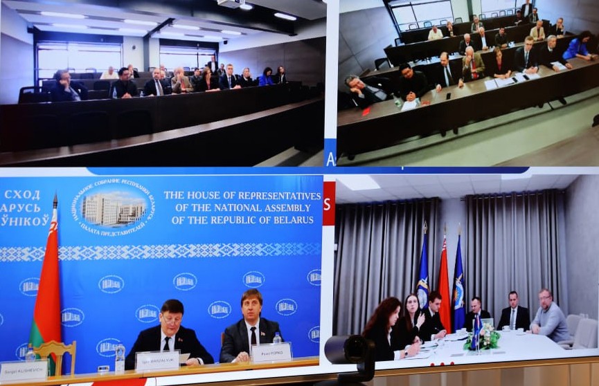 Опытом создания ВНС парламентарии Беларуси поделились с Колумбией