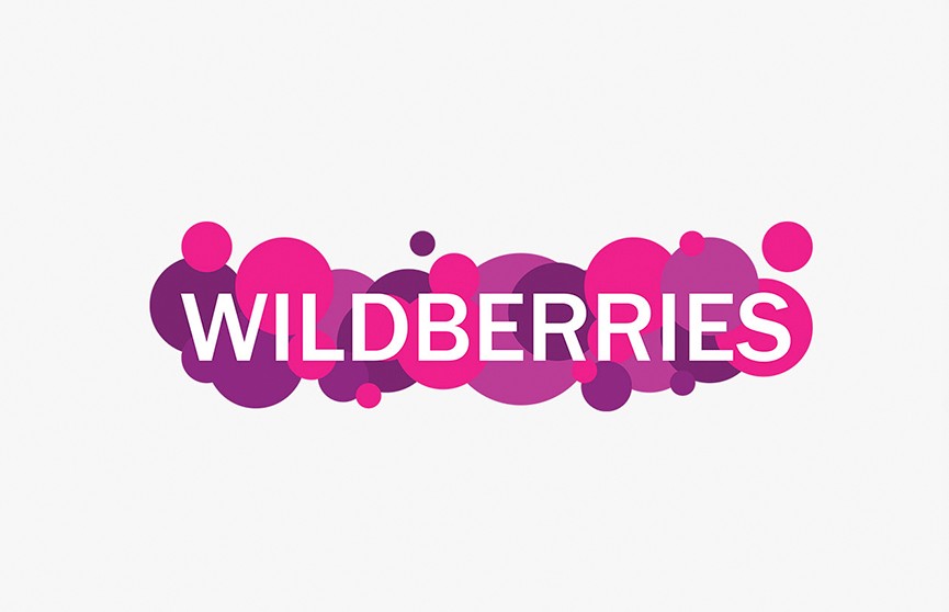 Wildberries вышел на китайский рынок