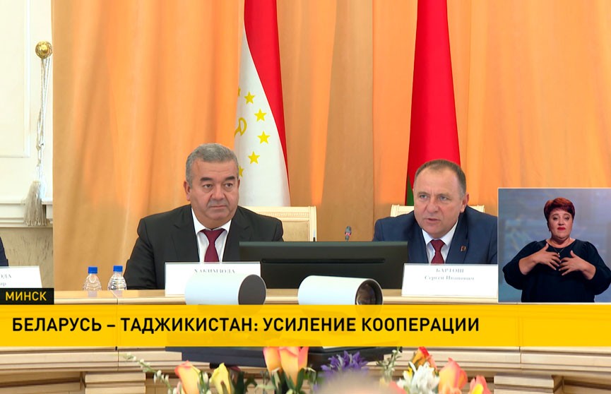 Беларусь и Таджикистан наращивают товарооборот