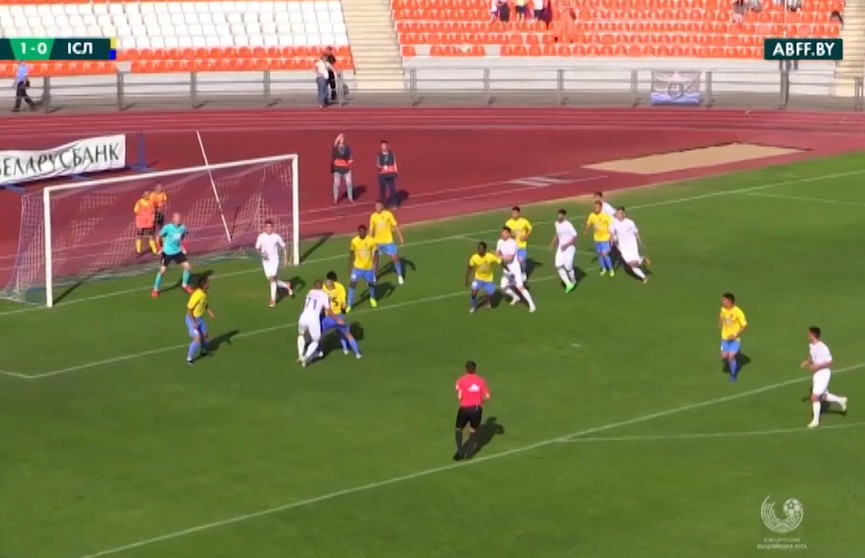 «Дняпро» обыграл «Ислочь» в 11 туре чемпионата Беларуси по футболу