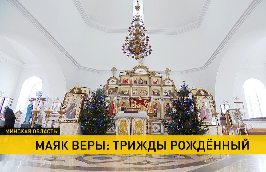 Спасо-Вознесенский храм в Копыле отмечает день рождения 7 января