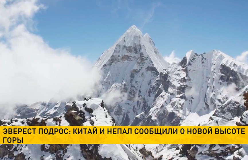 Исследователи из Непала и Китая заново измерили высоту Эвереста