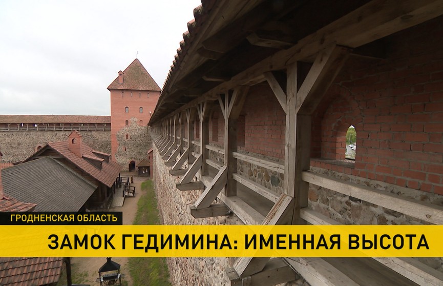 В Лидском замке приступают к музеефикации башни Гедимина XIV века