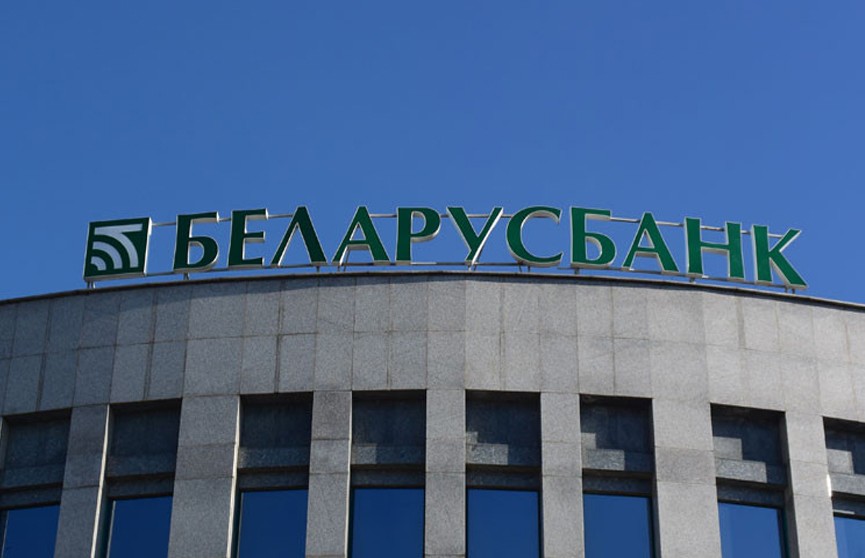 Совет Министров издал постановление, делающее больше белорусских товаров доступными населению
